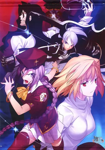 Tsukihime type moon - tsukihime, type-moon