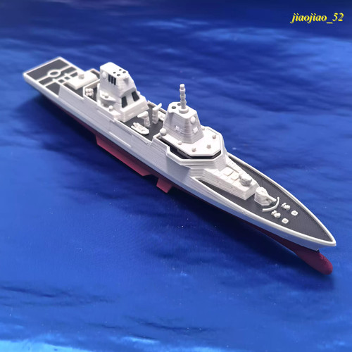 1000 german navy type - navy,